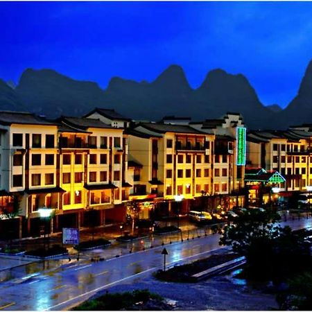 Jasper International Hotel Yangshuo Exterior photo