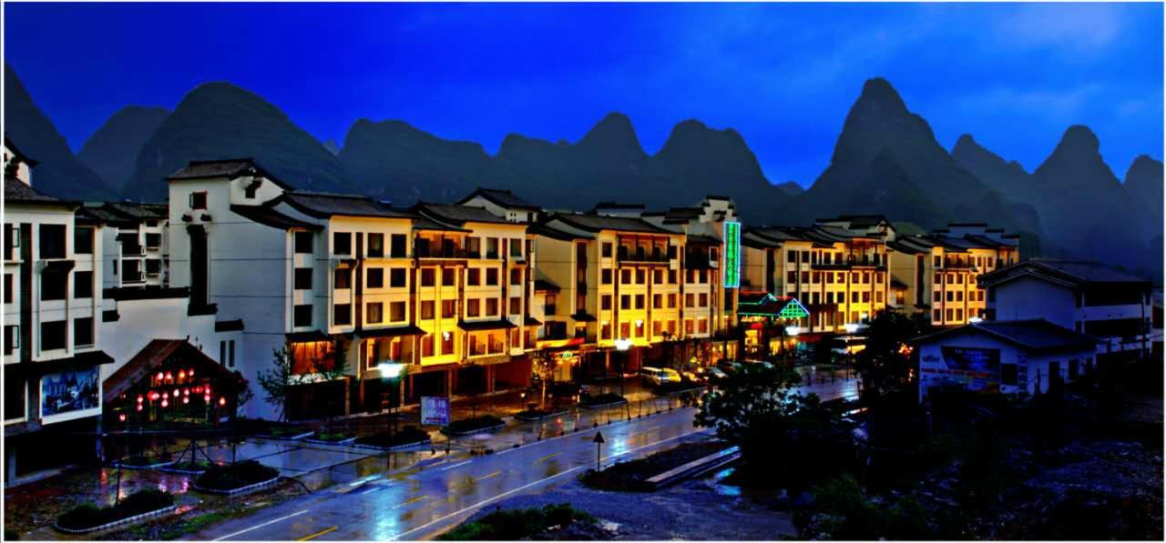 Jasper International Hotel Yangshuo Exterior photo