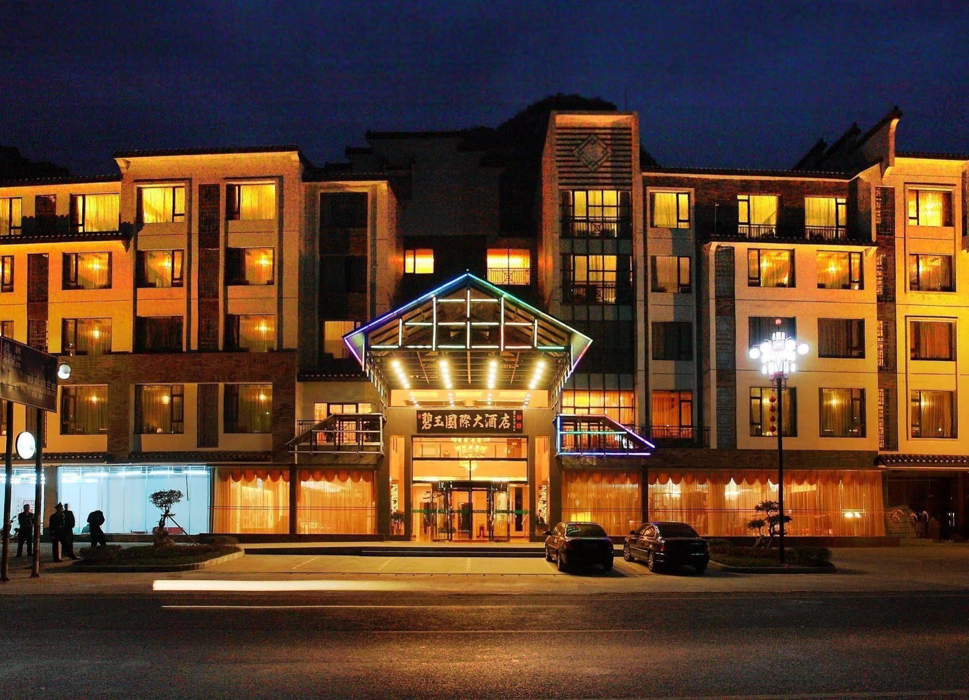 Jasper International Hotel Yangshuo Exterior photo